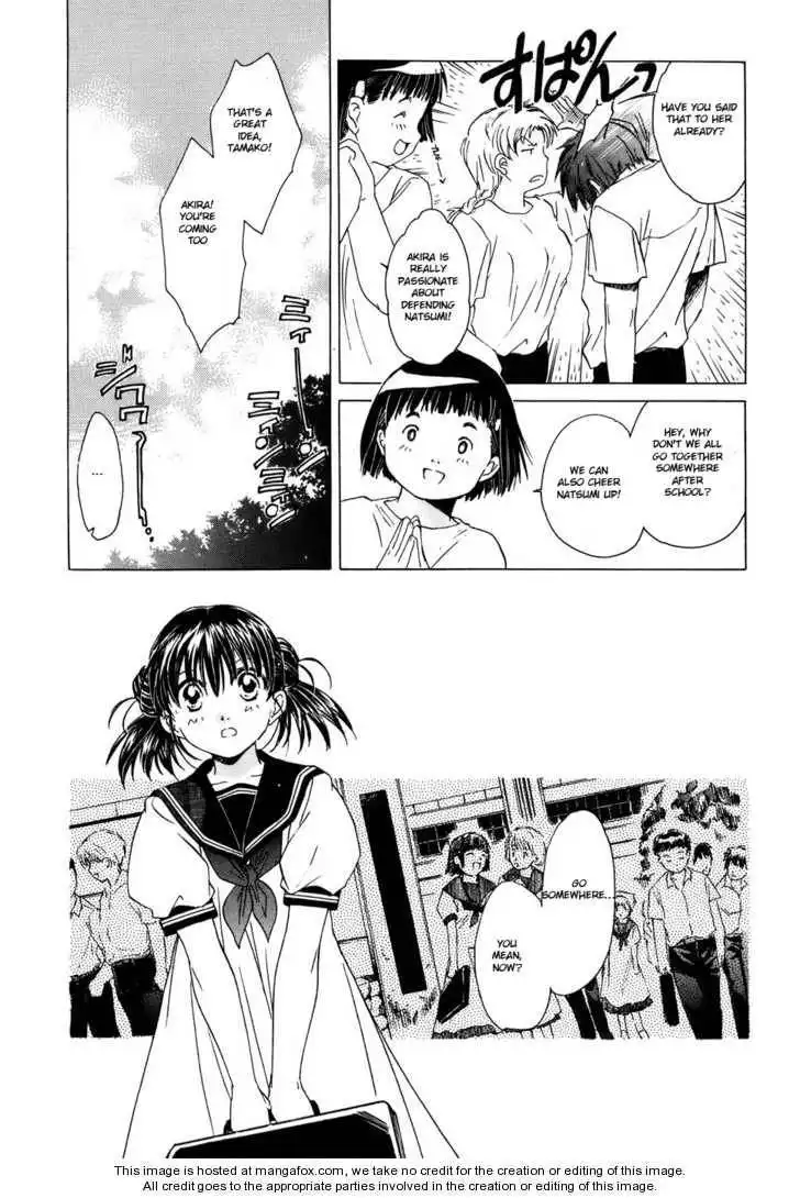 Higurashi no Naku Koro ni ~ Onisarashi Chapter 4 22